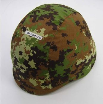 COPRIELMETTO MIMETICO ITALIANO