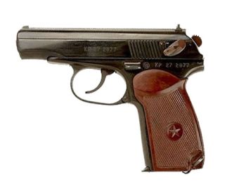 PISTOLA <7,5J BB MAKAROV FULL METAL UMAREX